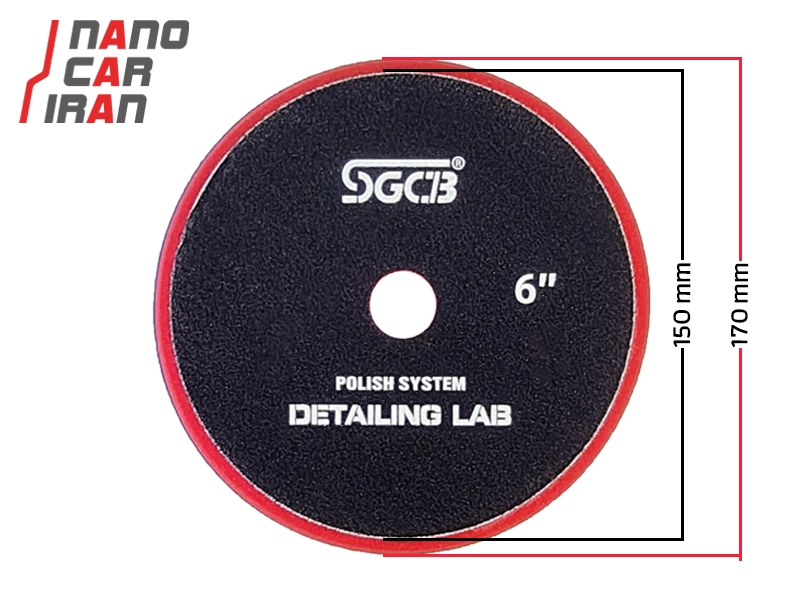 پد پولیش نرم دوال اکشن 150 میلی متری ( 6 اینچ ) اس جی سی بی SGCB 150mm (6 inch) DA Soft Polishing Pad